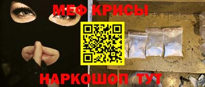 кокаин премиум Бузулук