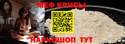 кокаин премиум Бузулук