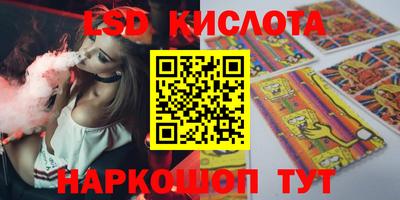 кокаин премиум Бузулук