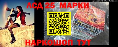 соль курить ск Бугуруслан