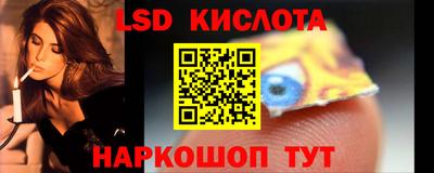 кокаин премиум Бузулук