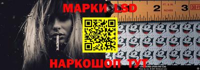 соль курить ск Бугуруслан