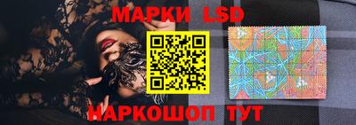 кокаин премиум Бузулук