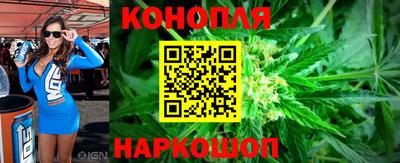 соль курить ск Бугуруслан