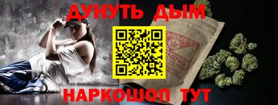 кокаин премиум Бузулук