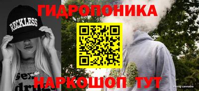 кокаин премиум Бузулук
