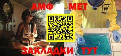 кокаин премиум Бузулук