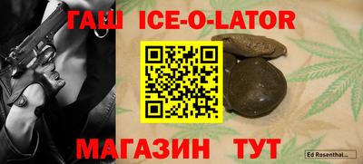 mdma Будённовск